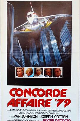 空中劫难 Concorde Affaire &amp;amp;amp;#39;79