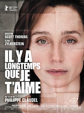 爱你长久 Il y a longtemps que je t&amp;amp;amp;#39;aime