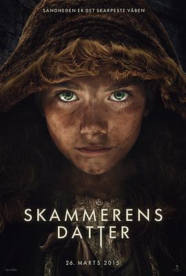 女巫斗恶龙 Skammerens&amp;amp;amp;#39; datter