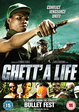 混出头 Ghett&amp;amp;amp;#39;a Life
