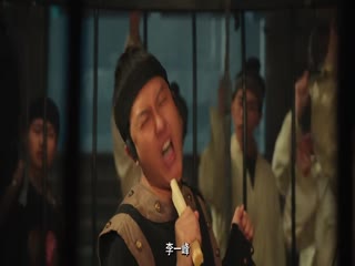 李时,你是真顽皮