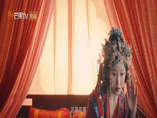 明眸