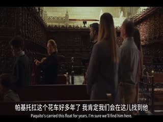 无人注目时